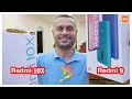 لن يخبرك به أحدا شاومي ريدمي 9 ضد ريدمي 10 اكس . Redmi 9 VS Redmi 10X شاهد لاخر الفيديو قيف اواي