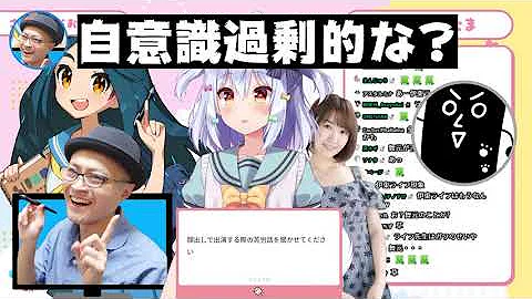 切り抜き さいとう先生がvtuberに のりおママやさいとう先生がいなくなって欲しいと感じた人物とは一体 なおたま Mp3