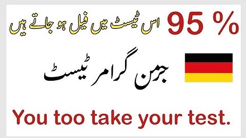 Sprachbausteine Fragen | Learn German for Exams & Daily Use