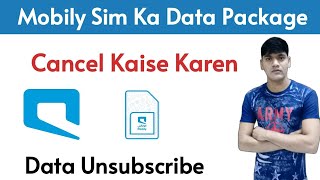 How To Cancel Mobily Sim Data Package | Mobily Data Package Unsubscribe | Mobily Sim Package Cancel screenshot 4