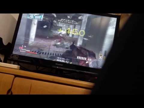 MW3でチート野郎に遭遇
