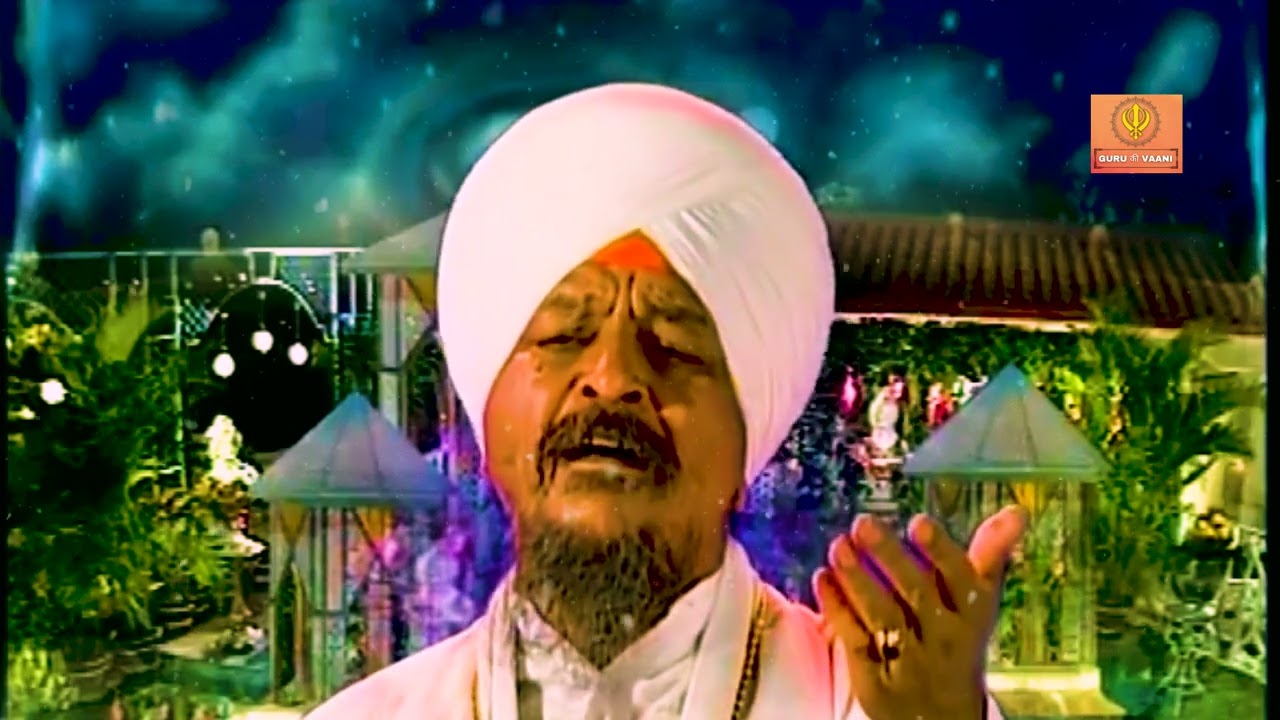 Paap Na Kar Bandeya | Bhai Harbans Singh Ji | Shabad Gurbani | Punjabi Devotional