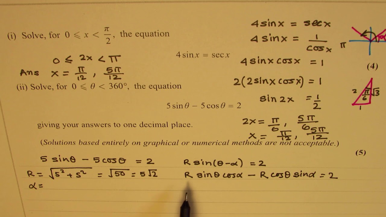 Уравнение 5x 12x 0. How to solve Trigonometric equations. IB=2tr физика. What is equial of cos(4x).