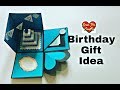 DIY - Birthday Gift Ideas | How to Make Birthday Explosion Box #birthday #giftbox