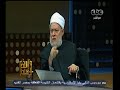 #والله_أعلم الحلقة الكاملة أكتوبر 2014