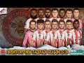 Brentford New Facepack Season 2025/26 - PES 2021 &amp; Football Life 2025