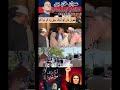 #imrankhan #news #ptiofficial #shortvideo #breakingnews #imrankhanfanclub