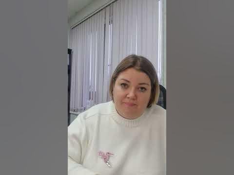 ЧАСТЬ 2. ФГИС СЕМЕНОВОДСТВО 2024 ГОД #есхн #бухгалтер # ...