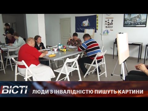 Художня майстерня друзів