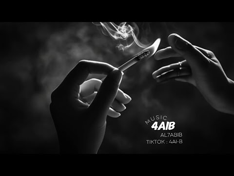 ارشيف سوري حزين نادر طيوب وقاسي يجرحني وقليبي يريده