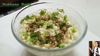 Makhana Raita | Puffed Lotus Seed Raita | Healthy and tasty raita recipe screenshot 4