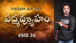Vikram Aditya's Padmavyuham | Mahabharatam Episode 36 | Vikram Aditya Latest Videos | Demat | #EP230