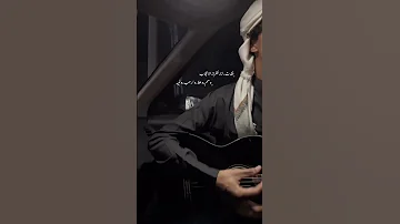 فقدت انا نظرة الاعجاب 2025 BaRaN Official Music Video Music 