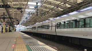 JR東日本西国分寺駅E353系通過