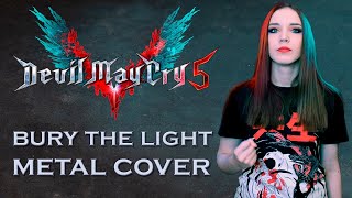 「 Bury the light」| Devil May Cry 5 | COVER by GO!! Light Up!