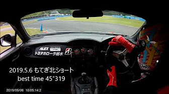 Nan Nan Back Undefined Skip Navigation Search Search Sign In Undefined Home Home Explore Explore Subscriptions Subscriptions Library Library History History Unavailable Videos Are Hidden Play All 車好きにお奨め動画 運転が上手くなる動画 290