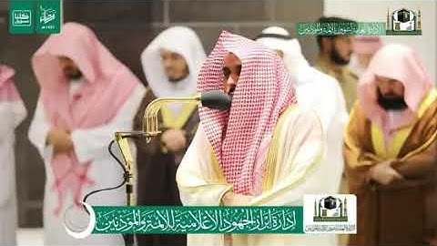 آيات أول مرة يقرأها الشيخ عبدالله الجهني في التراويح منذ ١٦ سنة ... قصة ابني آدم