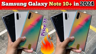 Samsung Galaxy Note 10+ Price | Galaxy Note 10 Plus Review in 2024 | PTA / Non PTA Samsung Note 10+