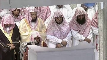 صلاة التراويح ليلة 20 رمضان 1433 - الشيخ د. ماهر المعيقلي - سورة لقمان والسجدة والأحزاب      *كاملة*
