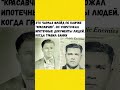 #шуточное #смех #юмор #мем