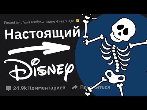 Видео: Как остановить портретный режим вашего iPhone от создания нескольких файлов