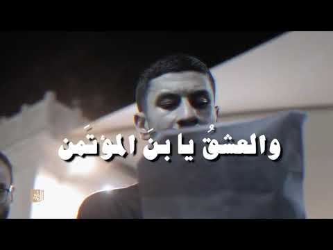 عهداً يا أبا هادي  الرادود : عيسى نزار الدرازي | عزاء سار 
