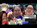 「水溜りができる恭一郎」と「イヤホンを押し出すありけん」に爆笑するSHAKA達!