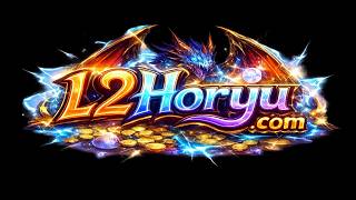 ABRIU HOJE VIP FREE !!! HORYU 100X - INTELRUDE HOJEE!!! - Lineage 2