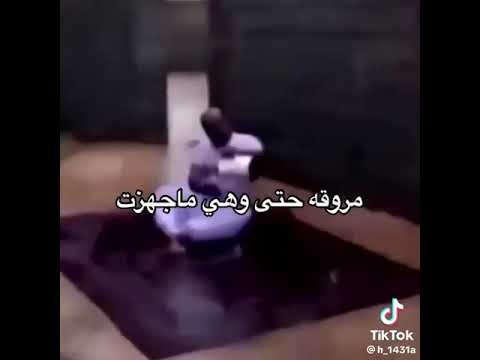 مسلسل من هو ولدنا 2
