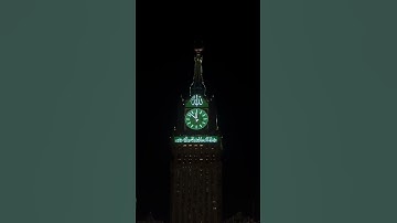 ياسر الدوسري يستفتح سورة فصلت بتلاوة كردية من رمضان ١٤٤٦