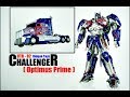 Review TRANSFORMERS Optimus Prime ( Challenger ) ( English sub )