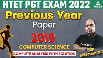 HTET 2022 | HTET PGT Computer Science Classes | Previous Year Questions | By Neeraj Sir