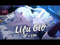 Liệu Giờ - 2T x Văn [ Lyrics ] | Blue Archive - Hina Live2D