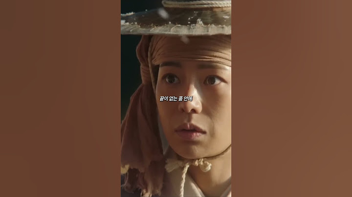 윈터가 애절한 마음을 담아부르는 '옥씨부인전 OST' 헌정연서
