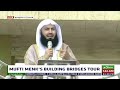 Building Bridges Uganda - Mandela Stadium - Mufti Menk