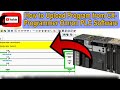 Upload Complete program from Omron PLC CX-PROGRAMMER, Upload Memory 📝 , Upload Ladder, settings.📺