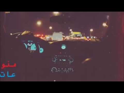 اغنيه عراقي ضاع ويك الاحلام