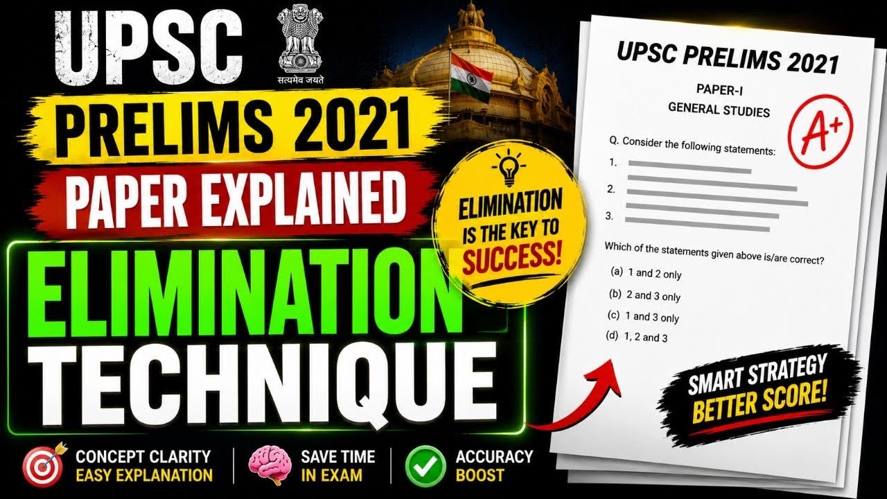 How to solve upsc prelims question? 🔥| UPSC Prelims Elimination ...