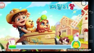 나무꾼키우기!!!노가다게임모바일게임