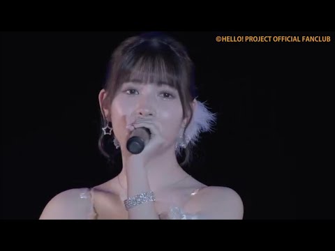 モーニング娘。'24 北川莉央 『香水』