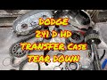 DODGE 241DHD Transfer case