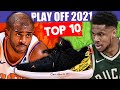 Топ 10 лучшие кроссовки playoff NBA 2021 года