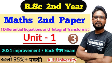 B.sc 2nd Year Maths 2nd paper | Unit-1 | #3 | Paper Hacker | Bsc 2nd year Maths | Exam 20-22