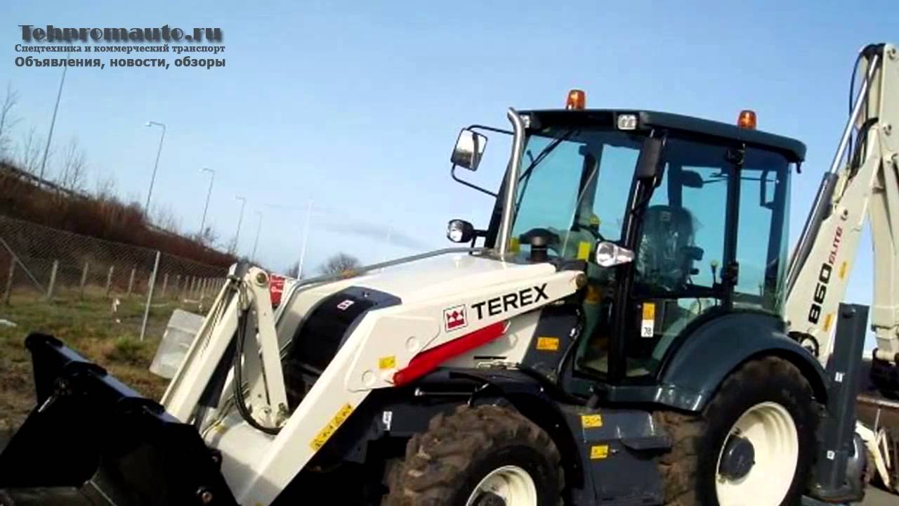 Генератор терекс 825