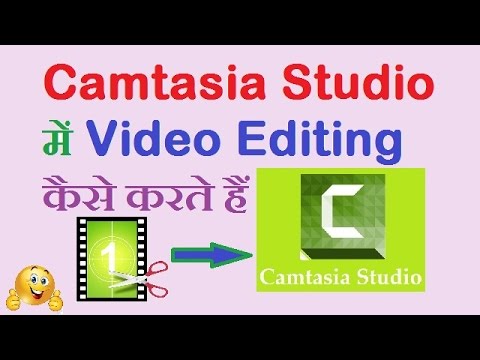 camtasia studio alternative reddit camtasia studio alternative reddit