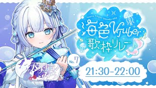 Miran Ch. 天羽音みらんの配信のサムネイル画像