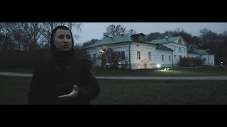 Игорь МЭРС - Ясная поляна (видео дневник 2016)