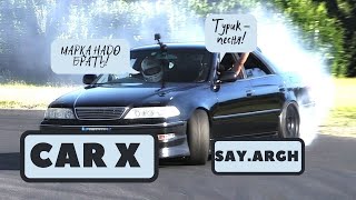 CARX DRIFT RACING ONLINE настройка машин для парных!  МИЦУРА НА ЦЕФИРО