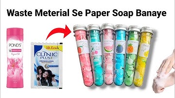 Homemade paper soap making kit/homemade paper soap/How to make paper soap/paper soap making/#soap