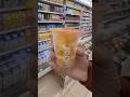 ജപ്പാനിലെ ജ്യൂസ് കട |Japan malayalam Vlog|Japan Life|m2|Smoothie machine